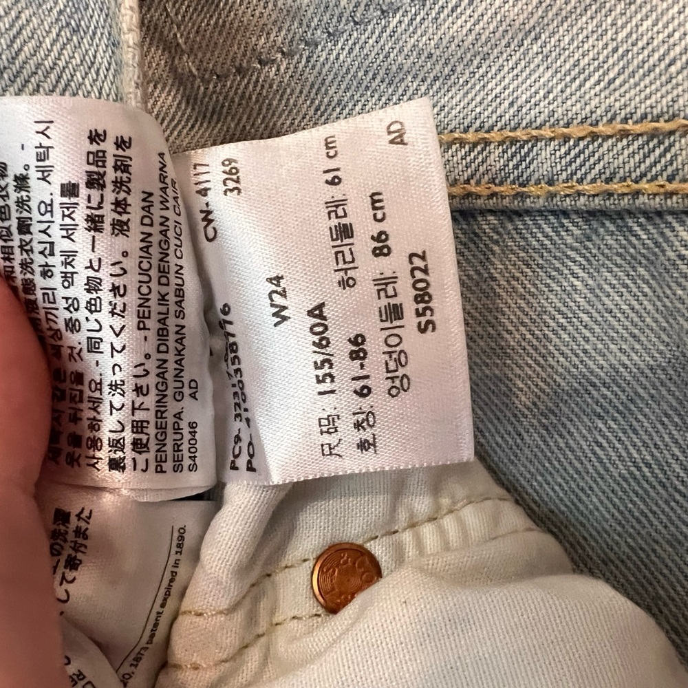 LEVIS !! - Picture 3 of 3